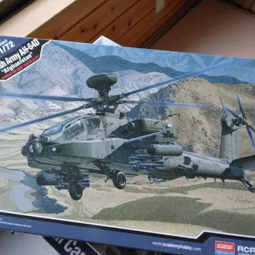 Academy 1/72 British Army AH-64D