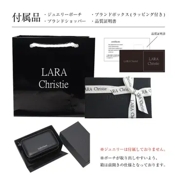LARA Christie 소형 주얼리 파우치