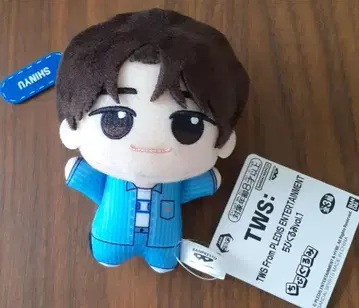 TWS SD 인형 vol.1 신유 남코 한정판 봉제 인형 마스코트