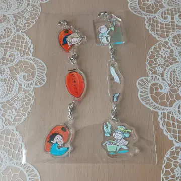 사랑이 시작되면 사랑이 가득 차면 아크릴 참 2점 우에다 아키