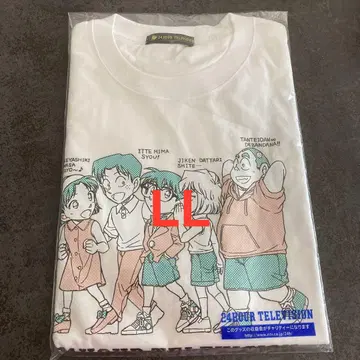 새상품 24시간 TV 2025 차리티 T셔츠 화이트 코난 LL 사이즈