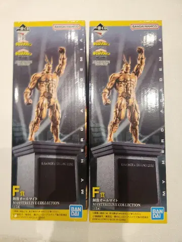 제일복권 나의 히어로 아카데미아 F상 동상 올마이트 2개 세트