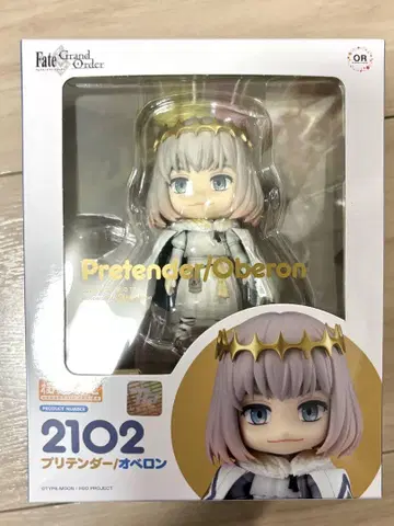 Fate/Grand Order 오베론 넨도로이드 2102