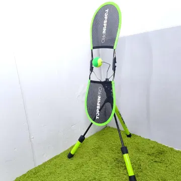 TOPSPINPRO 탑스핀프로 테니스 연습 기구 트레이닝