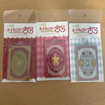 카드캡터 사쿠라 PIICA+ 클리어 패스 케이스 (총 3종 세트)