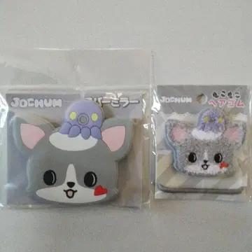 JOCHUM 제오참 츄라라 러버 미러, 몽글몽글 머리끈
