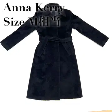 [새상품급] Anna Kerry 안나케리 롱 코트 블랙 M 상당