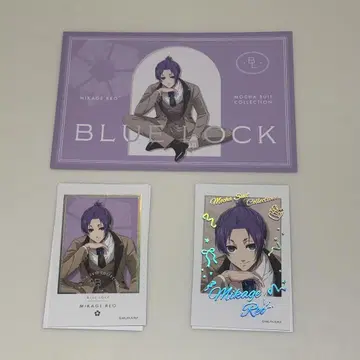 블루 록 애니메가 소프맙 MOCHA SUIT 미카게 레오