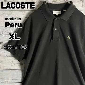 LACOSTE 라코스테 피케 셔츠 자수 로고 남성용 XL 블랙