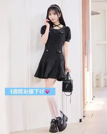 michellMacaron 트위드 플레어 원피스