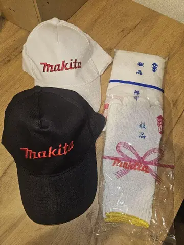Makita 캡 2종 세트와 장갑, 타월