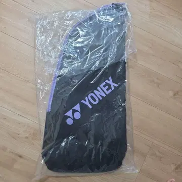 YONEX 라켓 케이스 2 BAG2531T-022 라벤더