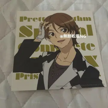 CD 아나더 자켓 Callings 쇼