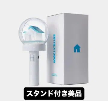 BOYNEXTDOOR 응원봉 스탠드 포함