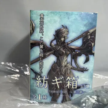 츠무기바코 환괴 제2절 제비 무녀 이바레 새상품 츠무기바코 Yoshi