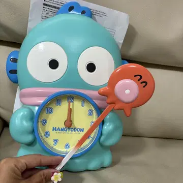 한교동 추시계 스카이블루