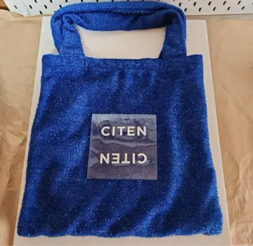 CITEN 라메 믹스 파랑 토트백 / 블루