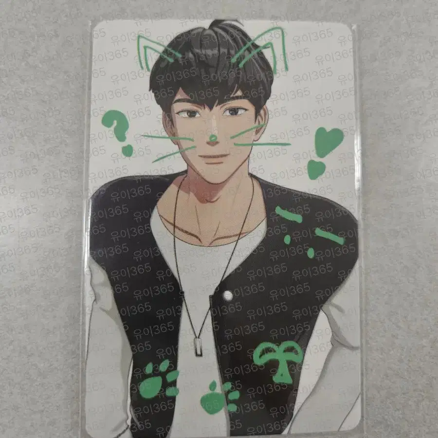 PLAVE | 플레이브 Hide and Seek Weverse Lucky Draw Hamin