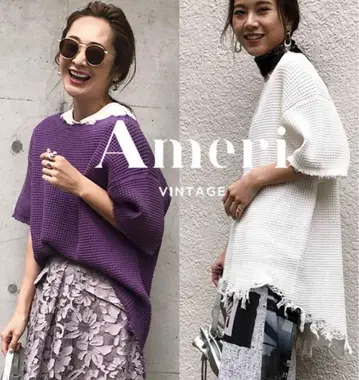 Ameri 반팔 데미지 와플 니트