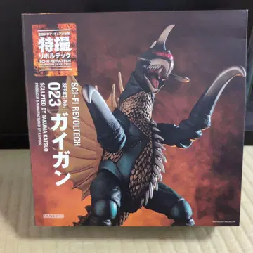 가이강 SCI-FI REVOLTECH 023