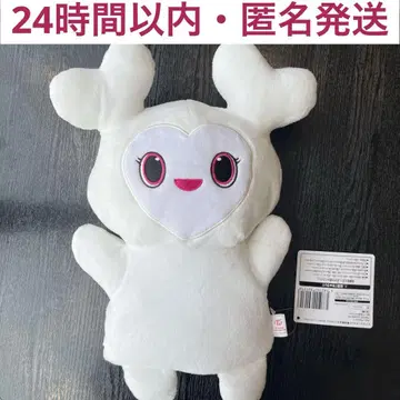 TWICE LOVELYS 봉제 인형 퍼펫 ~GiGO 한정판~ 다현