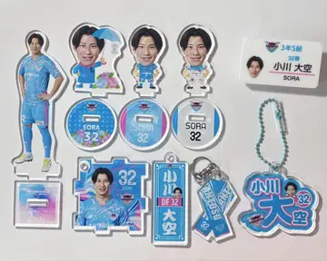 사간 도스 오가와 히로타카 가찬 도스 묶음 판매 세트 에히메FC