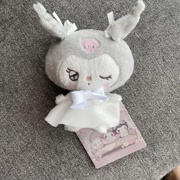 쿠로미 메이드