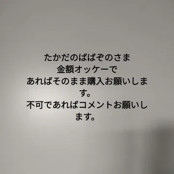 베이블레이드 모음 세트 중고