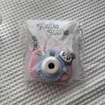 SEVENTEEN MINI BEEM CAMERA KEYRING
