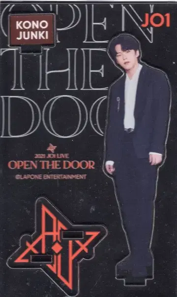 JO1 2021 OPEN THE DOOR 코노 준키 아크릴 스탠드