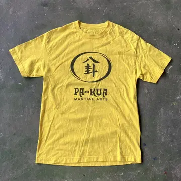 팔괘장 pa kua Martial arts 티셔츠