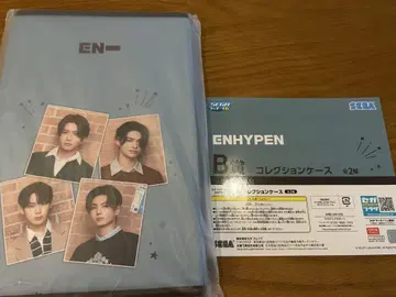 ENHYPEN 컬렉션 케이스 제일복권 B상