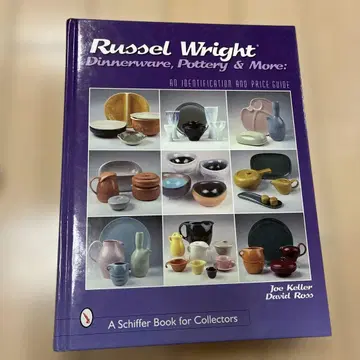 러셀 라이트 외국도서 Russel Wright