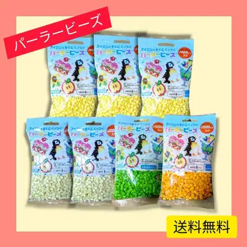 [새상품] 펄러비즈 아이론 비즈 카와다 1000피스 x 7봉지