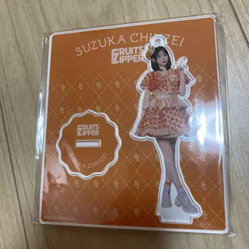 FRUITS ZIPPER 아크릴 스탠드 3rd ANNIV. 진제이 스즈카