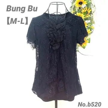 Bung Bu 반팔 상의 M-L 여성용 레이스 프릴 블랙 캐주얼