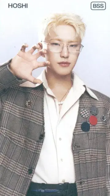BSS NA ver HOSHI TELEPARTY