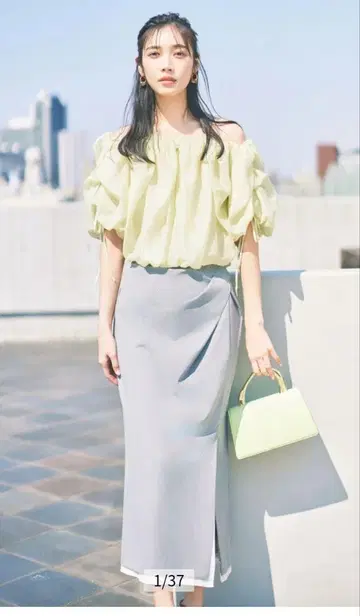 Mystrada 레이어드 드레이프 스커트