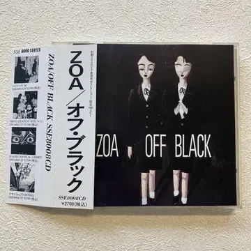 ZOA Z.O.A