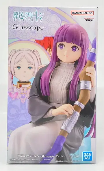 BANDAI SPIRITS Glasscape 장송의 프리렌 페른