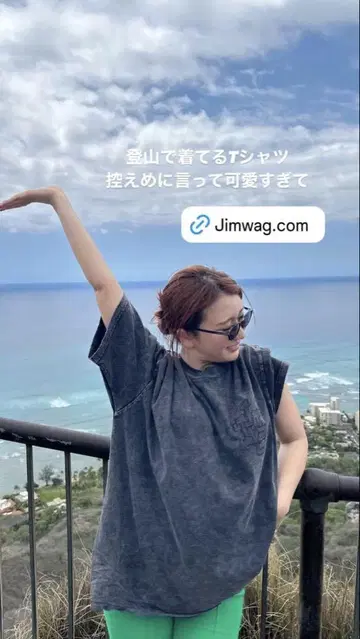 JIMWAG Baseball style LOGO 차콜 그레이