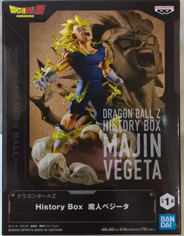 BANDAI SPIRITS History Box 드래곤볼Z 마인 베지터