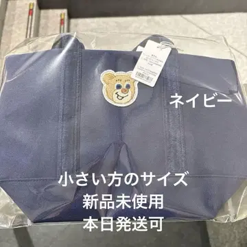 러브라리 바이 페일러 네이비 테디 토트