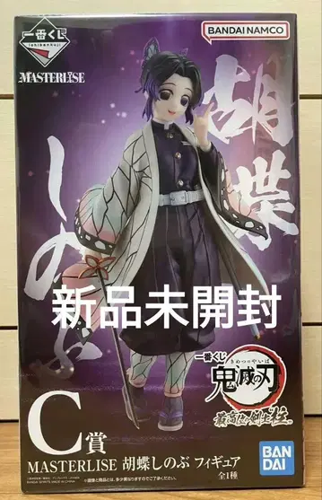 귀멸의 칼날 제일복권 MASTERLISE C상 코쵸우 시노부 피규어