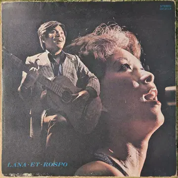LANA ET ROSPO 라나에로스포 사랑해 / 토요일 밤에　レコード LANA ET ROSPO 라나에로스포 사랑해 / 토요일 밤에 レコード