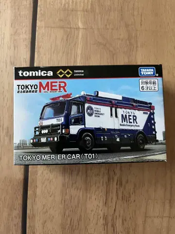 토미카 TOKYO MER ER CAR (TO1)