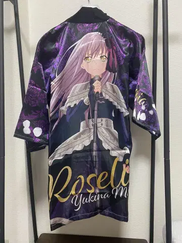 Roselia 미나토 유키나 라우클레 핫피