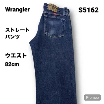 [즉시 구매 OK] Wrangler 스트레이트 팬츠 32인치 블루