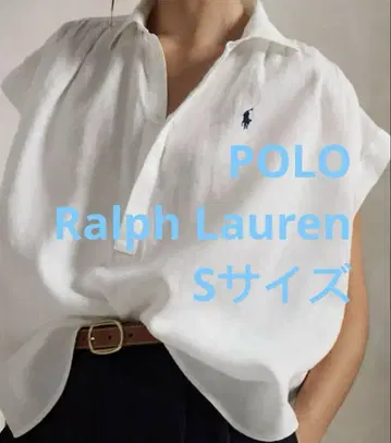 주말 세일 POLO 폴로 랄프로렌 린넨 프렌치 셔츠 블라우스 마 100%