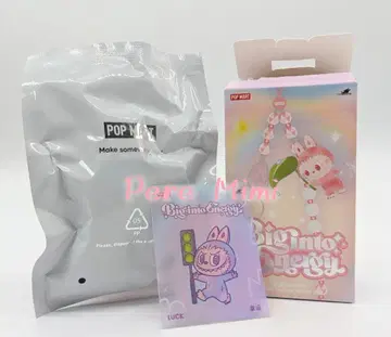 라부부 love big into energy 폰 참 POPMART